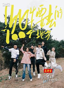 九阴真经手游，锦衣卫职业全方位攻略与实战技巧